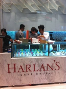 H.I.S香港支店の日記
