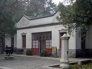 H.I.S.北京支店のブログ