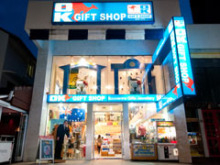 H.I.S.ブリスベン支店
