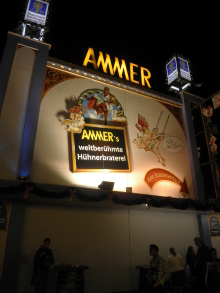エイチ・アイ・エスミュンヘン支店便り