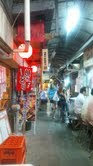 沖縄 美ら海ブログ