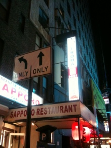H.I.S. ニューヨーク支店便り