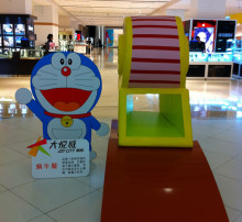 H.I.S.北京支店のブログ