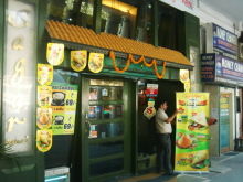 H.I.S.デリー支店（インド）