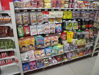 H.I.S.北京支店のブログ