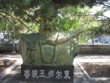 H.I.S.北京支店のブログ