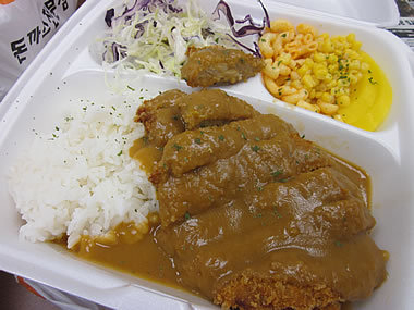 Ｈ．Ｉ．Ｓ．　バンクーバー支店