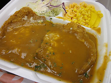 Ｈ．Ｉ．Ｓ．　バンクーバー支店