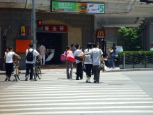 H.I.S.北京支店のブログ