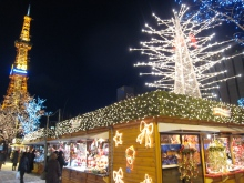 遊ＶＩＶＡ 北海道-ミュンヘンクリスマス市inSapporo