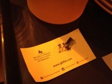H.I.S香港支店の日記