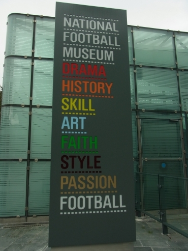 H.I.S.ロンドン雑学講座-National Football Museum