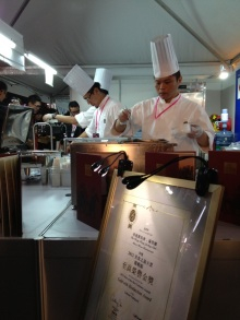 H.I.S香港支店の日記