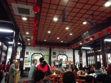 H.I.S.上海支店-古猗園餐庁5