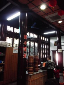 H.I.S.上海支店-古猗園餐庁3