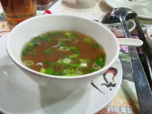 H.I.S香港支店の日記