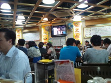 H.I.S香港支店の日記