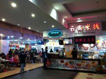 H.I.S. ニューヨーク支店便り-ニューワールド１