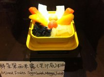 H.I.S. ニューヨーク支店便り-デザート４