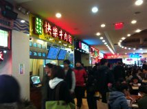 H.I.S. ニューヨーク支店便り-ニューワールド２