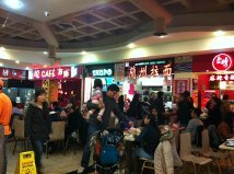 H.I.S. ニューヨーク支店便り-ニューワールド10