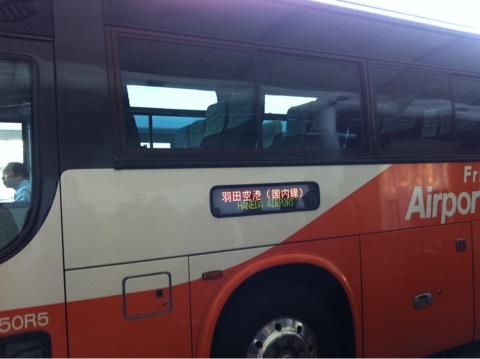 photo:08