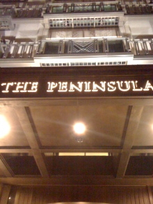 H.I.S.上海支店-The peninsula bar2