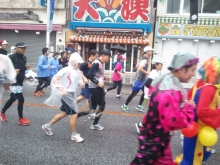 沖縄 美ら海ブログ