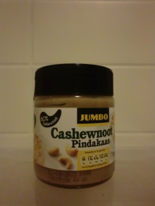 $アムステルダムからGoedemiddag!!-Cashew