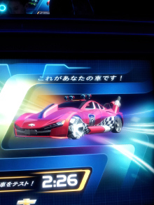 H.I.S.オーランド支店　