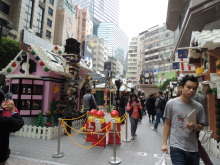 H.I.S香港支店の日記
