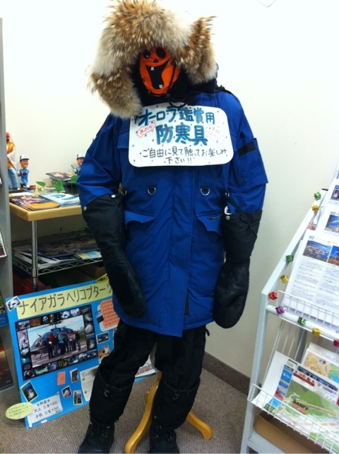 photo:01