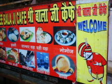 H.I.S.デリー支店（インド）