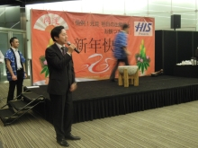 H.I.S.上海支店-2013餅つき3