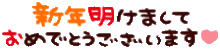 H.I.S.バリ島支店 ～バリフリークへの道～