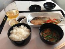 エイチ・アイ・エスミュンヘン支店便り