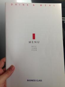 エイチ・アイ・エスミュンヘン支店便り