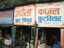 H.I.S.デリー支店(インド)