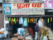 H.I.S.デリー支店(インド)