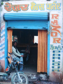 H.I.S.デリー支店（インド）