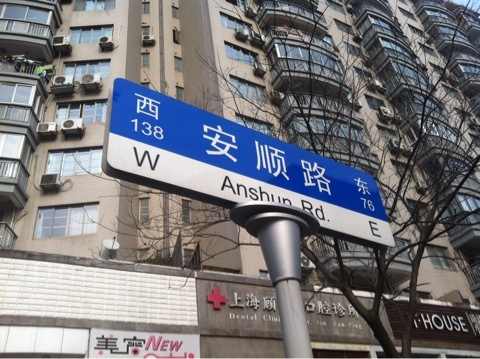 photo:03
