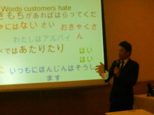 H.I.S.デリー支店(インド)