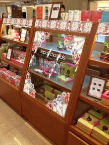 H.I.S香港支店の日記
