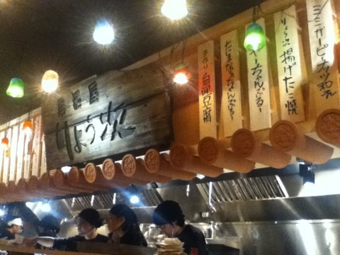 photo:07