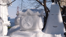 $遊VIVA 北海道