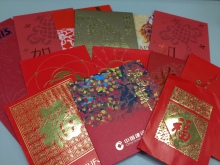 H.I.S香港支店の日記