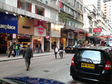 H.I.S香港支店の日記