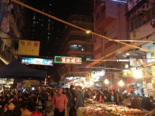 H.I.S香港支店の日記