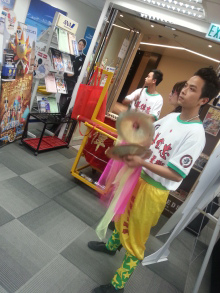 H.I.S香港支店の日記