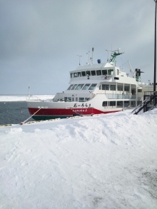 遊ＶＩＶＡ 北海道